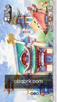 跨端进度同步