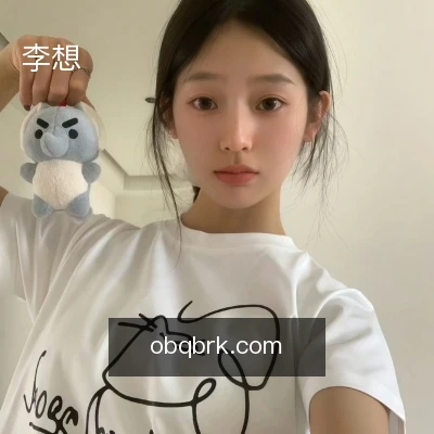 李想